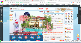 凑美没人爱的图片