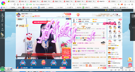 凑美没人爱的图片