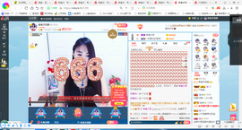 凑美没人爱的图片