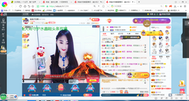 凑美没人爱的图片