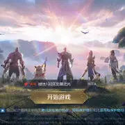 可以给我一个饱嗝吗