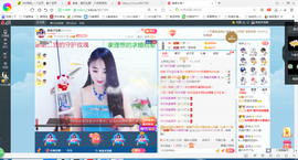 凑美没人爱的图片