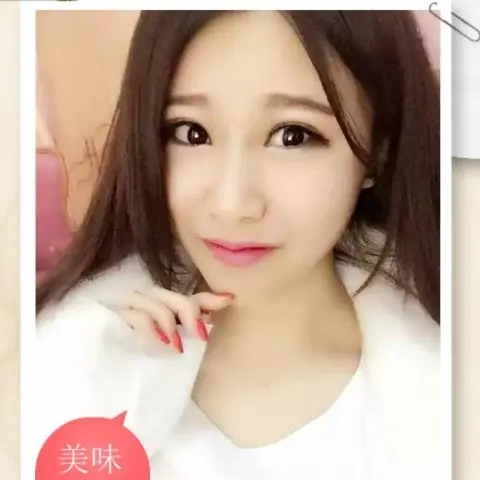 🍒现量版嗯熙🍒的图片