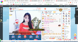 凑美没人爱的图片