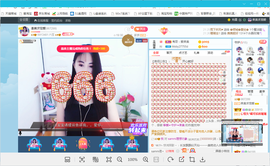 凑美没人爱的图片