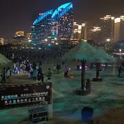 光メ痕迹
