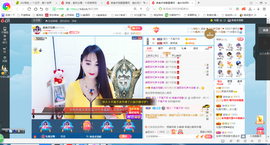 凑美没人爱的图片