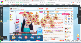 凑美没人爱的图片