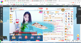 凑美没人爱的图片