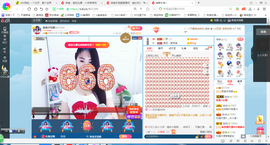 凑美没人爱的图片