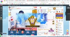 凑美没人爱的图片