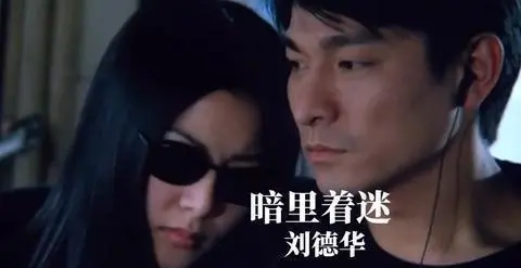 放羊的冰心的主播照片