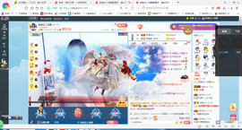 凑美没人爱的图片