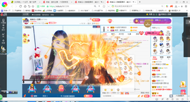 凑美没人爱的图片