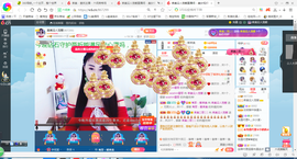 凑美没人爱的图片