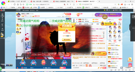 凑美没人爱的图片