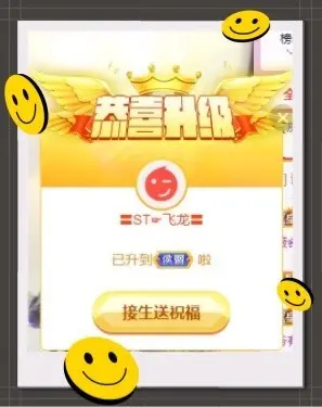 🌺蔷薇🌺的主播照片