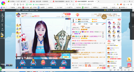 凑美没人爱的图片