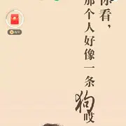 我今晚分手了心里不爽