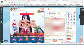 凑美没人爱的图片