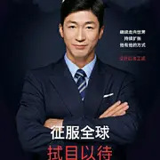 烁0456