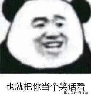 李桂香♪唱歌声优的主播照片