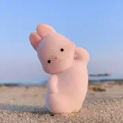 小奶芙