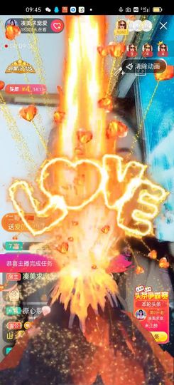 凑美没人爱的图片