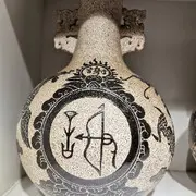 堂主祥哥