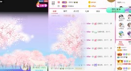 小蝶👑播～的图片