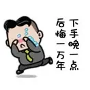 457agimrt$