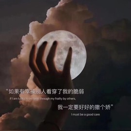 2肥。的图片