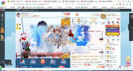凑美没人爱的图片