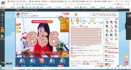 凑美没人爱的图片