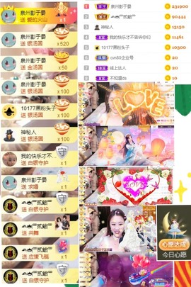 叮当喵~~~的图片
