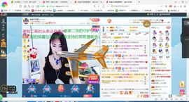 凑美没人爱的图片
