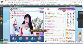 凑美没人爱的图片