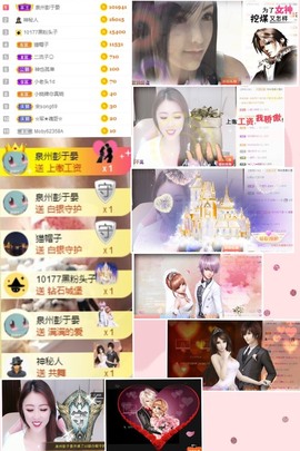 叮当喵~~~的图片