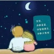 ♪洛歌♪
