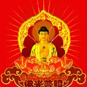 黎明哥：🙏