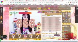 凑美没人爱的图片