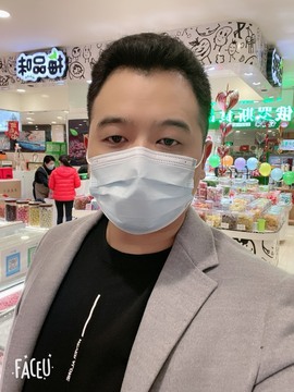 情歌贺老板升圣皇主宰主播照片