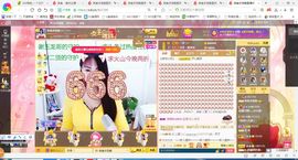 凑美没人爱的图片