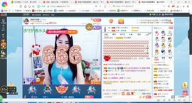 凑美没人爱的图片