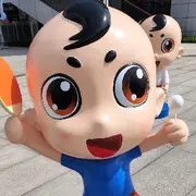 吾天古斯，