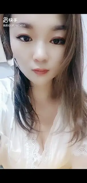 /媚眼
