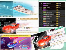 萌新321654的图片