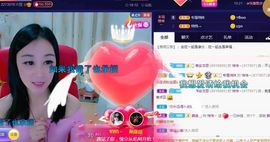 悄悄～的图片