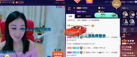 悄悄～的图片