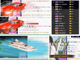 萌新321654的图片